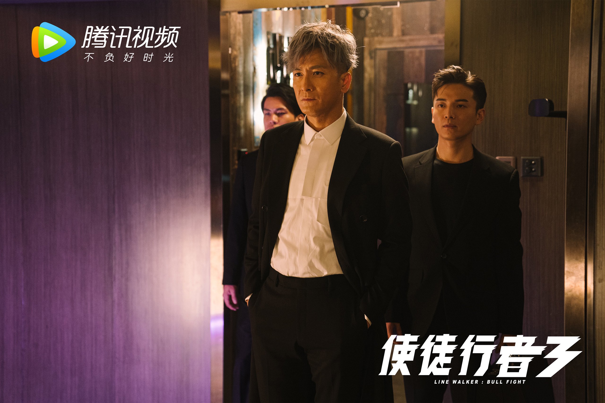 精彩回顾:本轮比赛最激烈的争夺瞬间,比赛竞争激烈