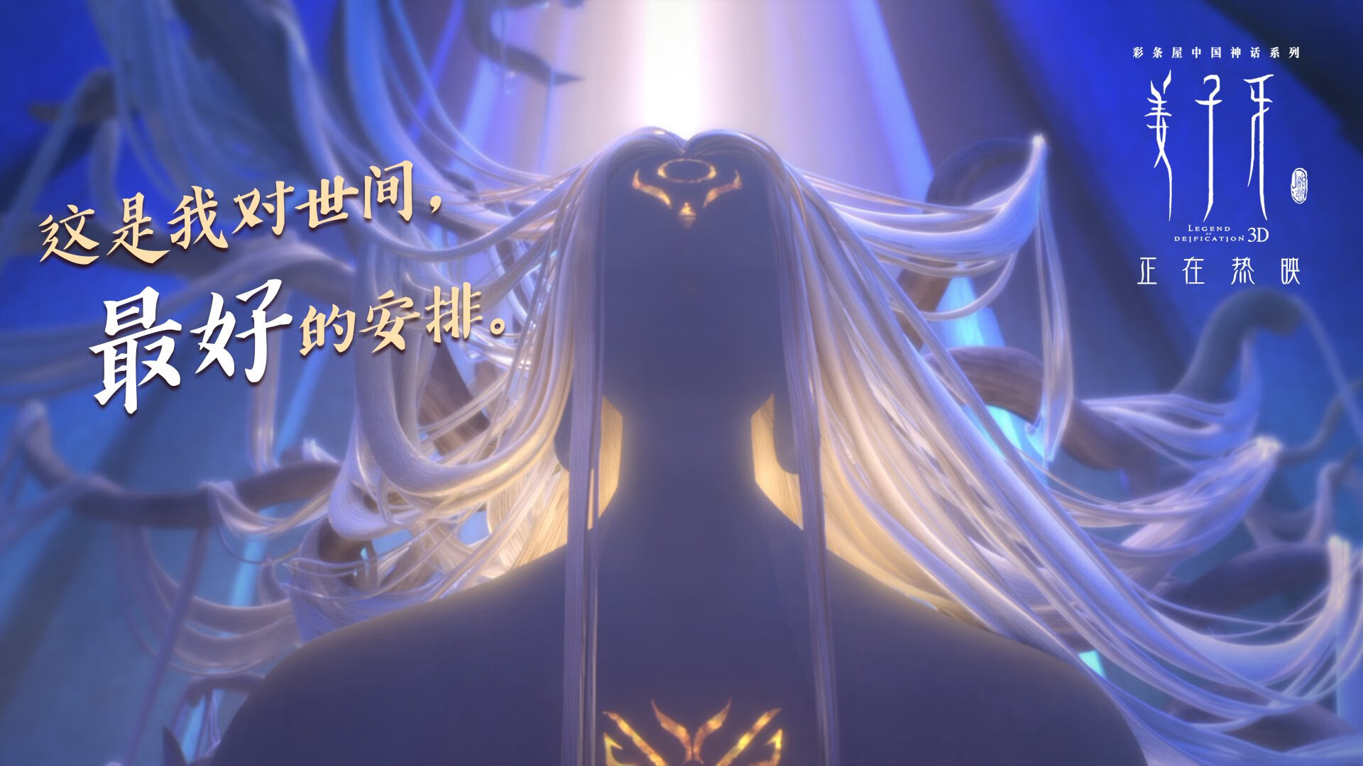 罗杰·费德勒入选国际网球名人堂,罗杰·费德勒用的网球拍