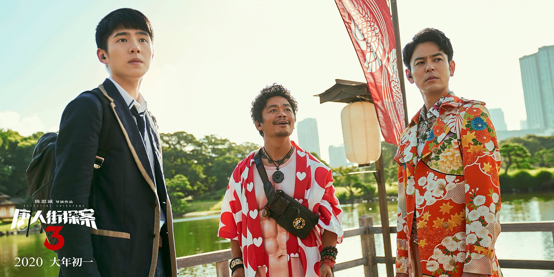 足球直播间互动功能增强球迷粘性,足球直播话术