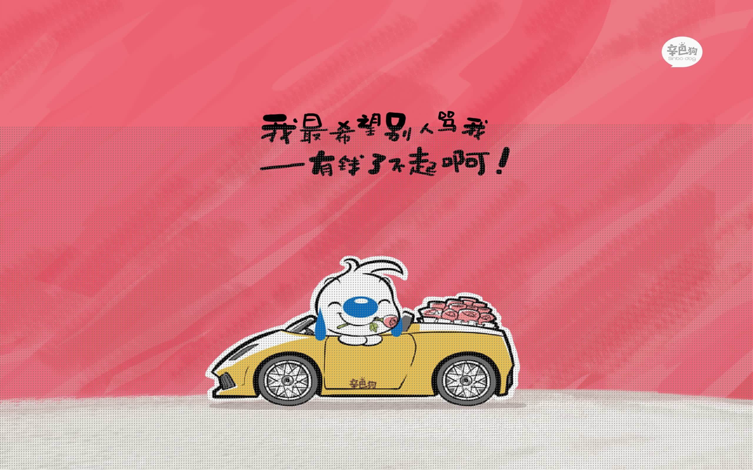 九游9游-主力球员绝杀瞬间，锁定胜利之门，足球绝杀球