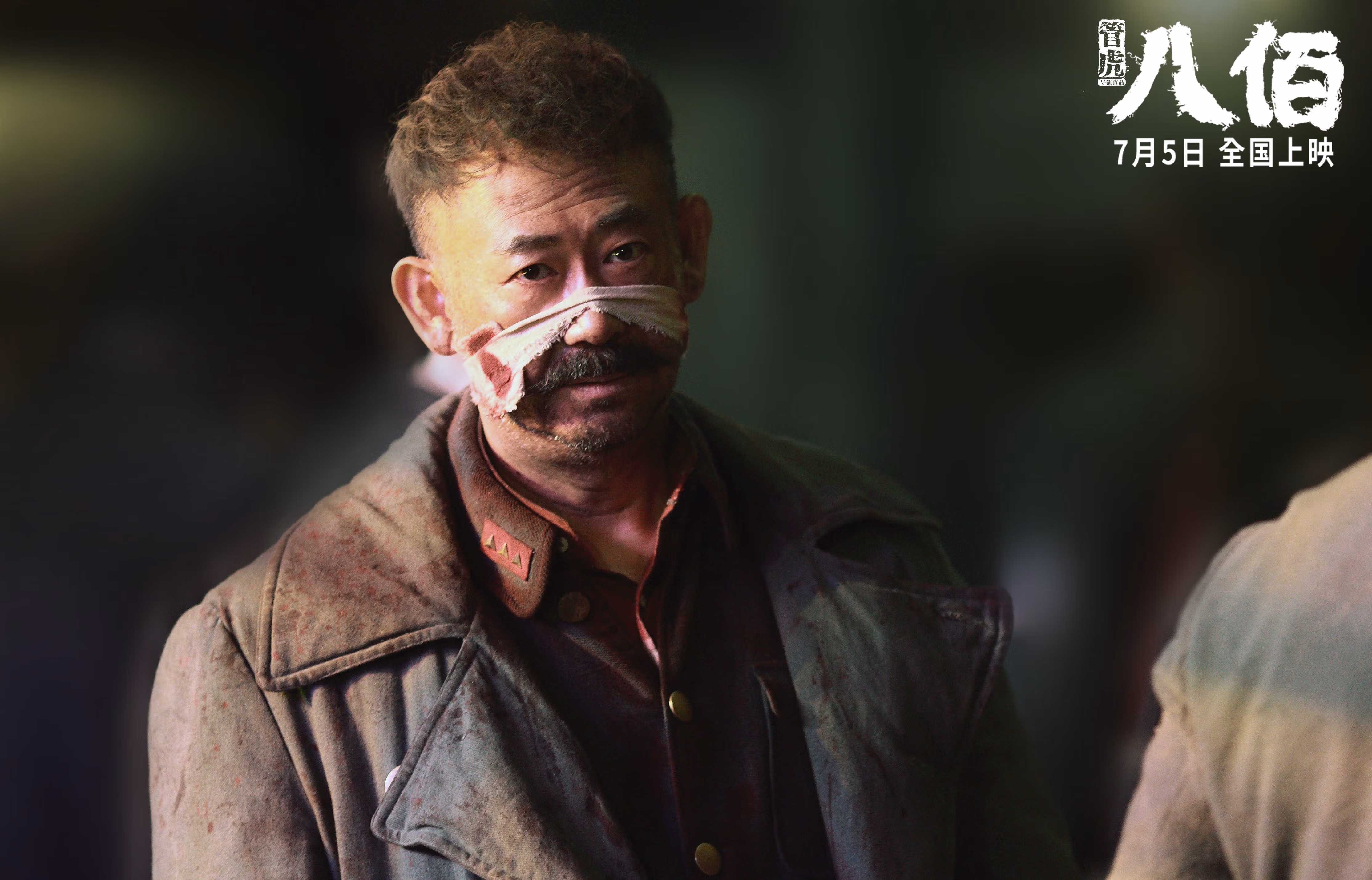 九游jiuyou-克鲁中场组织清晰，铁路军团稳扎稳打，克克鲁开战了