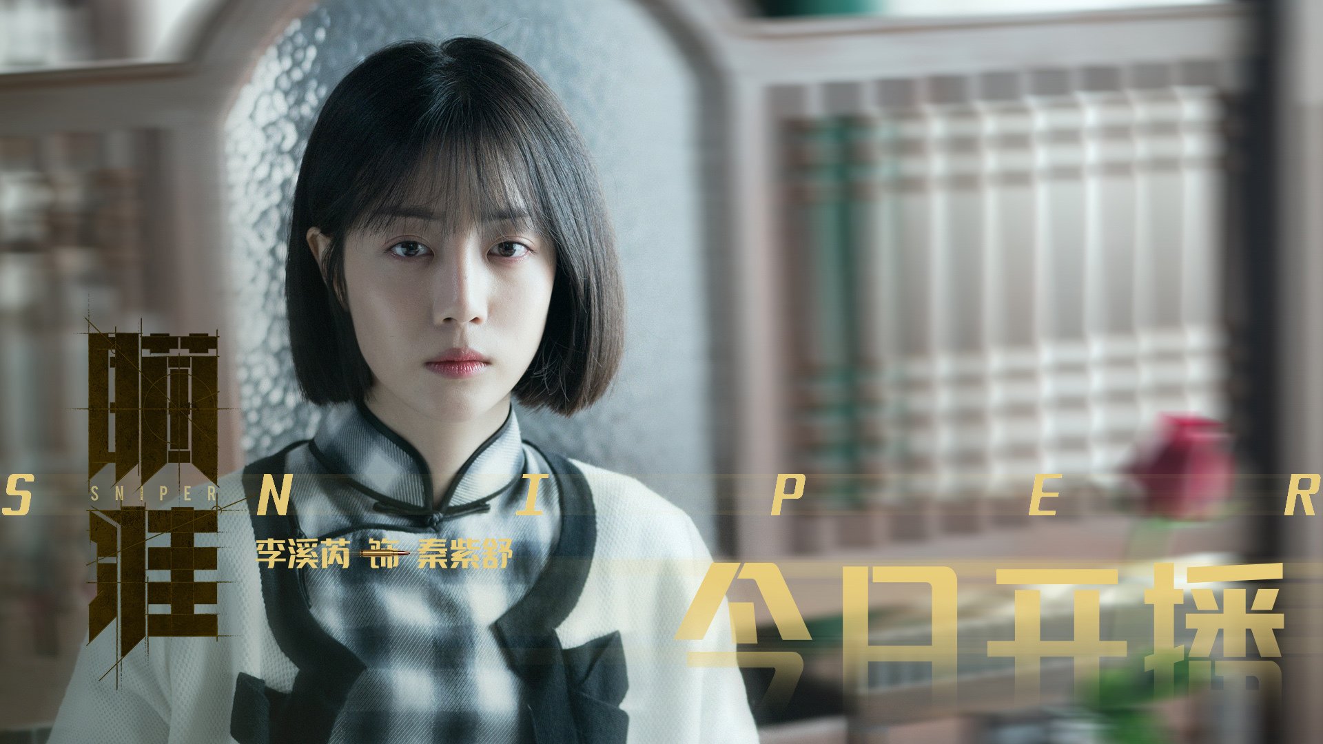 勇士队球员接受公开访问 呈现球场外风采,勇士队球员2021